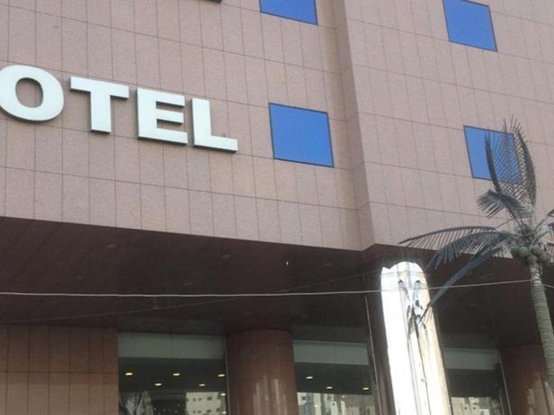 Cristalaat Al Aseel Hotel Мека Екстериор снимка