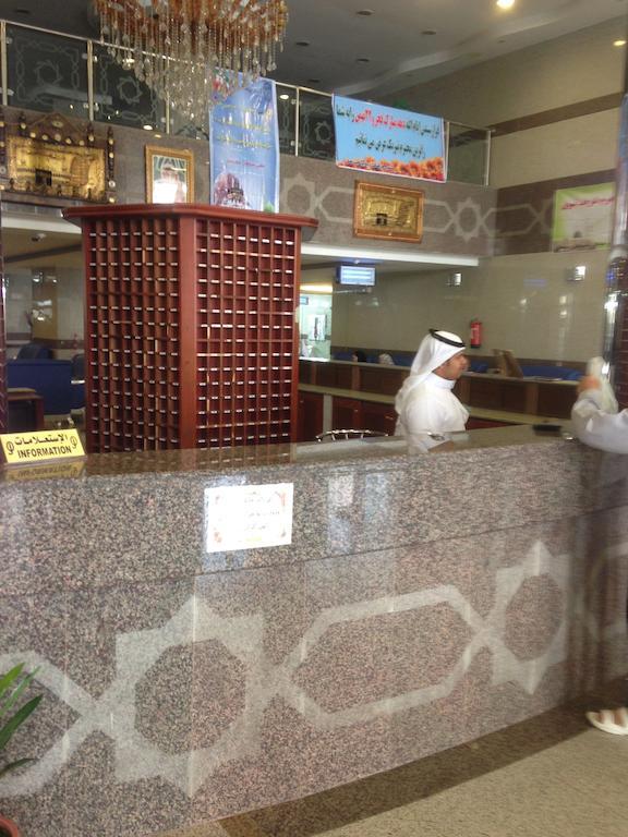 Cristalaat Al Aseel Hotel Мека Екстериор снимка