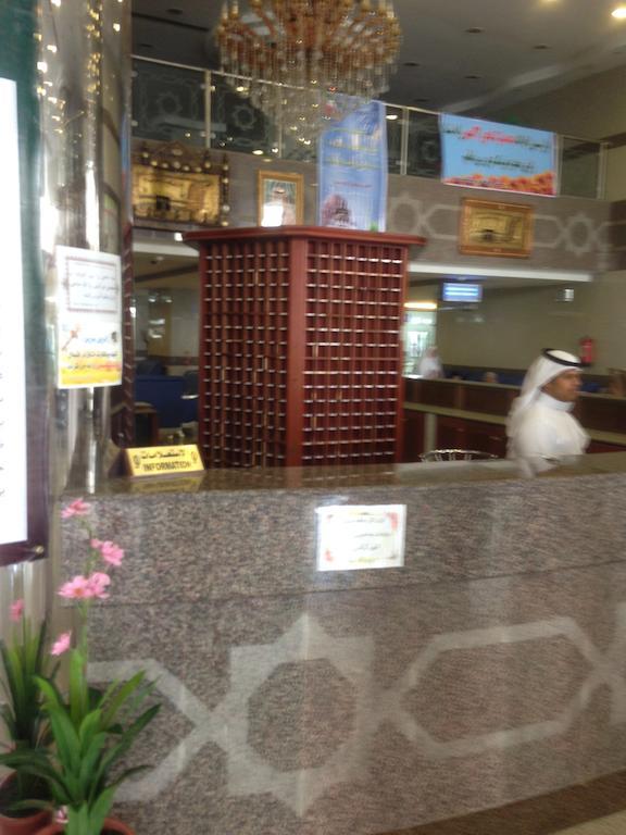 Cristalaat Al Aseel Hotel Мека Екстериор снимка